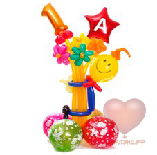 Букет цветов с человечком (Для дня Рождения) из шаров (ШДМ) аэродизайн